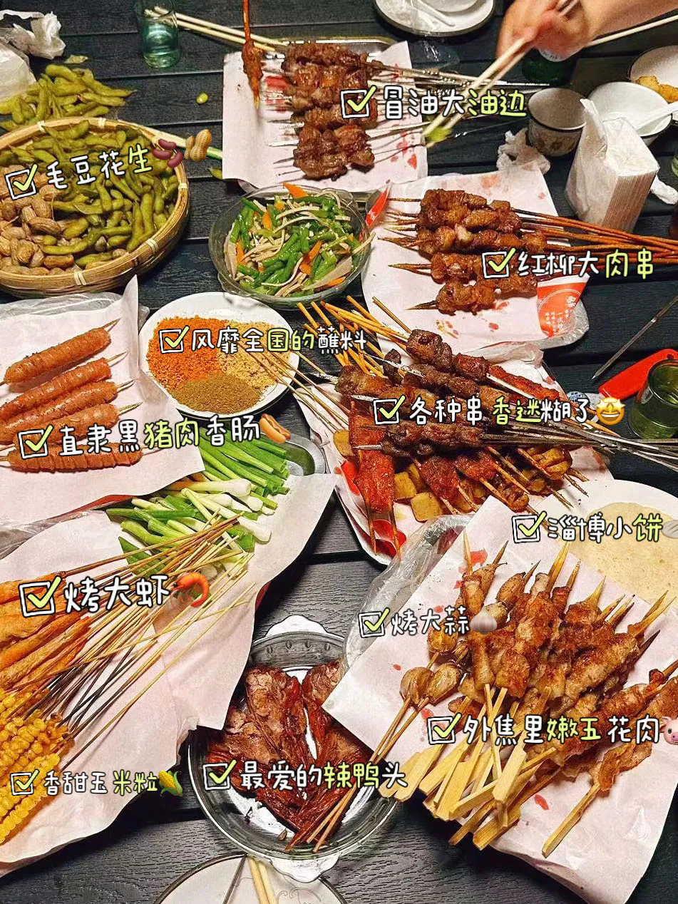 SS:网站文件：20250901150736228793.png；原始文件：640.webp (9).png