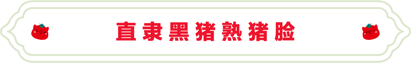SS:网站文件:20250908175048283072.png;原始文件:1.png SS:网站文件:20250908175048283072.png;原始文件:1.png
