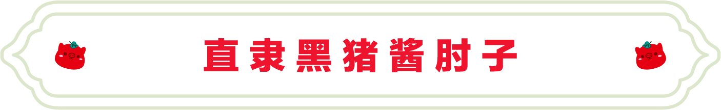 SS:网站文件:20250908175213455775.png;原始文件:2.png SS:网站文件:20250908175213455775.png;原始文件:2.png