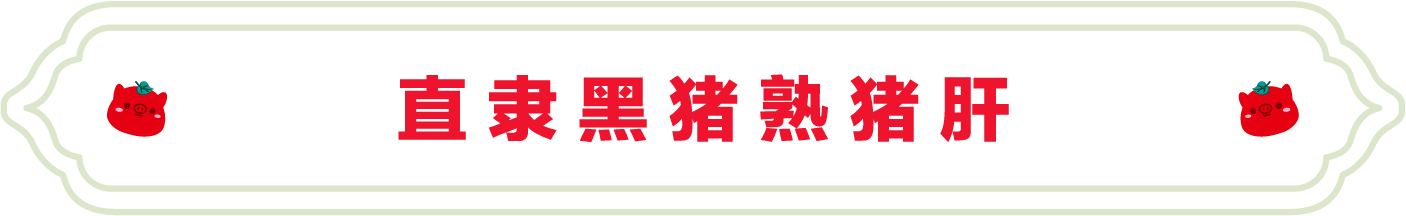 SS:网站文件:20250908175232700867.png;原始文件:3.png SS:网站文件:20250908175232700867.png;原始文件:3.png