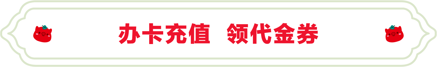 SS:网站文件:20250912150527854374.png;原始文件:1.png SS:网站文件:20250912150527854374.png;原始文件:1.png