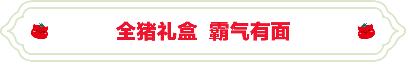 SS:网站文件：20250926140905184647.png；原始文件：1.png