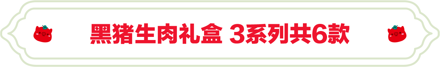 SS:网站文件：20250926141718770011.png；原始文件：2.png
