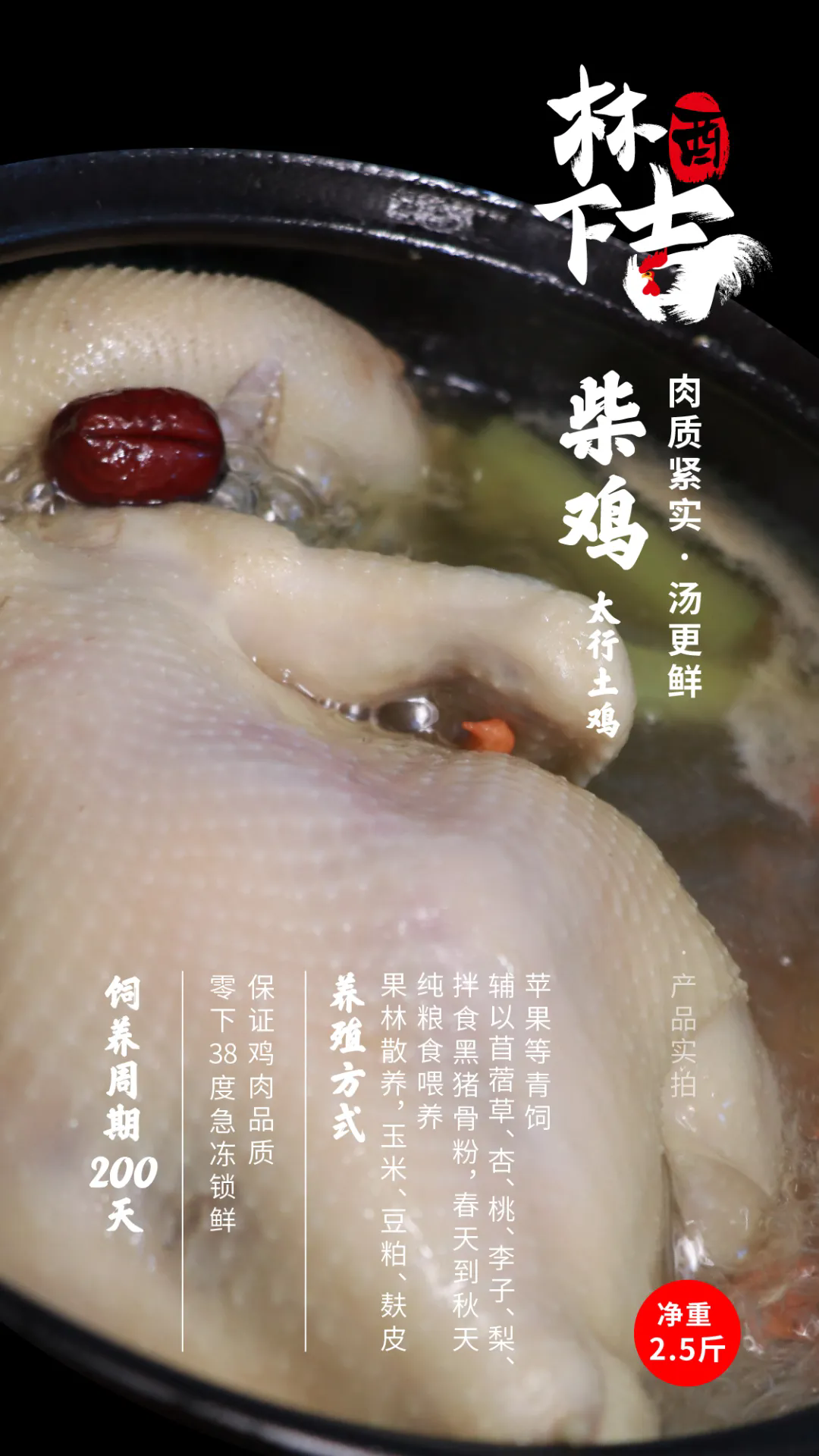 SS:网站文件：20251030113409349709.png；原始文件：640.webp (6).png