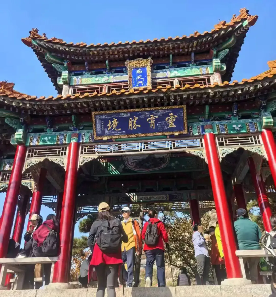 SS:网站文件：20251107155920689546.png；原始文件：640.webp (5).png