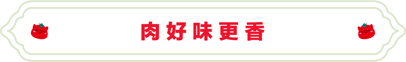 SS:网站文件:20251208134235311073.png;原始文件:2.png SS:网站文件:20251208134235311073.png;原始文件:2.png