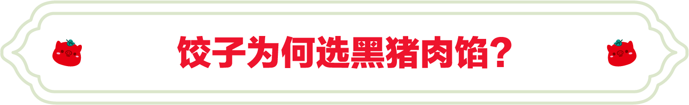SS:网站文件：20260104112812119916.png；原始文件：1.png