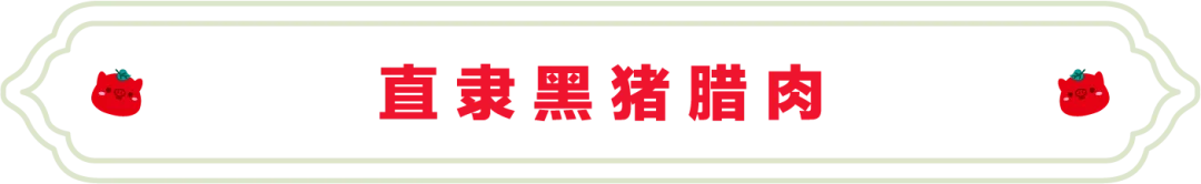 SS:网站文件：20260128110741456947.png；原始文件：640.png