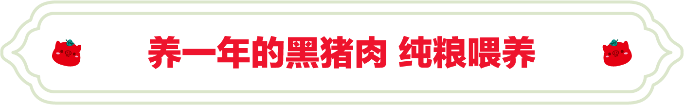 SS:网站文件:20260305100912566421.png;原始文件:1.png SS:网站文件:20260305100912566421.png;原始文件:1.png