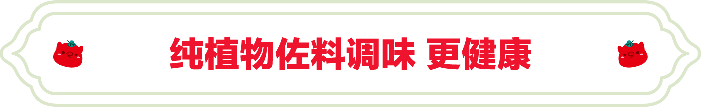 SS:网站文件:20260305110306836477.png;原始文件:2.png SS:网站文件:20260305110306836477.png;原始文件:2.png