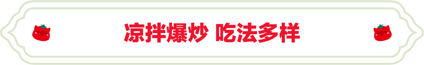 SS:网站文件:20260305111046487264.png;原始文件:3.png SS:网站文件:20260305111046487264.png;原始文件:3.png